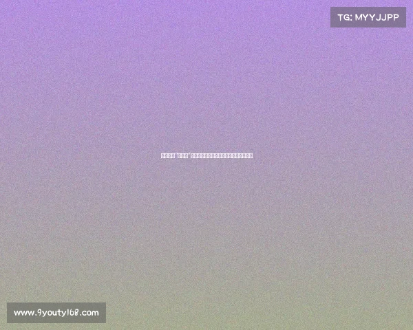 巴黎世家“姨妈裙”引热议:高奢品牌如何打破时尚界传统? 巴黎世家“姨妈裙”引热议:高奢品牌如何打破时尚界传统?