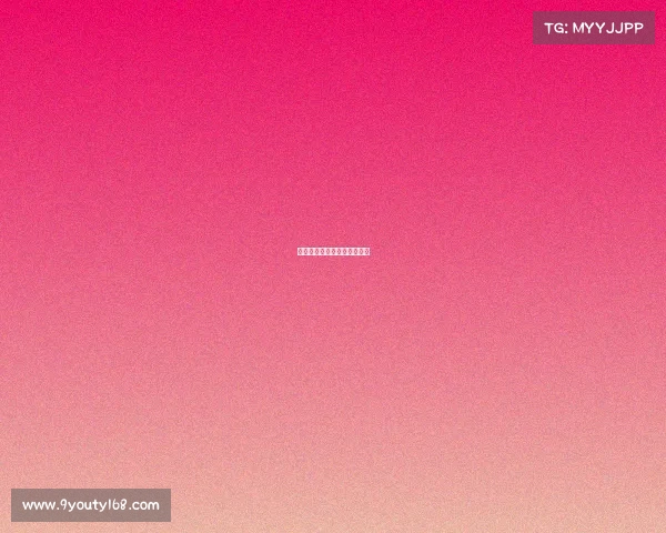 拜仁稳定表现,继续书写辉煌 拜仁稳定表现,继续书写辉煌