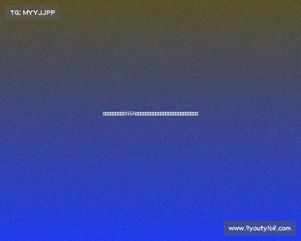 挑战底线!美媒讽刺NBA最脏时刻:皮尔斯王者归来,上演踢裆、肘头与垫脚大战 挑战底线!美媒讽刺NBA最脏时刻:皮尔斯王者归来,上演踢裆、肘头与垫脚大战