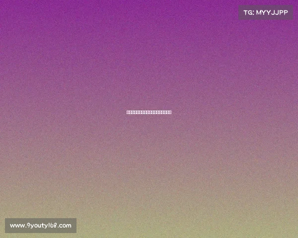 拜仁慕尼黑球员展现默契配合,击败对手 拜仁慕尼黑球员展现默契配合,击败对手