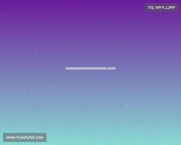 新加坡门神兑现承诺!首批元捐赠中国球迷打赏款助力福利院(新加坡求助) 新加坡门神兑现承诺!首批元捐赠中国球迷打赏款助力福利院(新加坡求助)