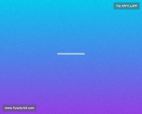 曼联追逐乌加特，巴黎中场或成红魔新赛季中场核心