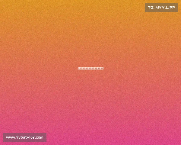 欧洲国家联赛捷克队希克门前抢点得分