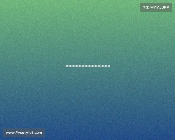 欧文宣布告别篮球舞台!突如其来的决定引发广泛关注(欧文离场视频) 欧文宣布告别篮球舞台!突如其来的决定引发广泛关注(欧文离场视频)