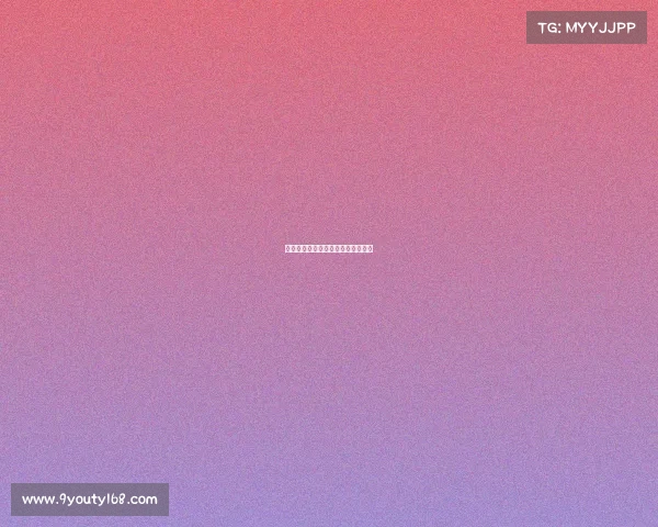 湖人队牢牢把握比赛节奏，最终获胜