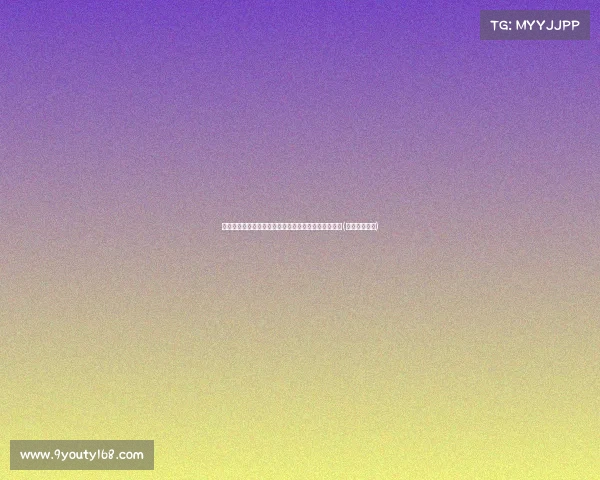 温网爆冷！中国新星逆袭种子，凭借两次破发强势晋级(中国种子巨头)