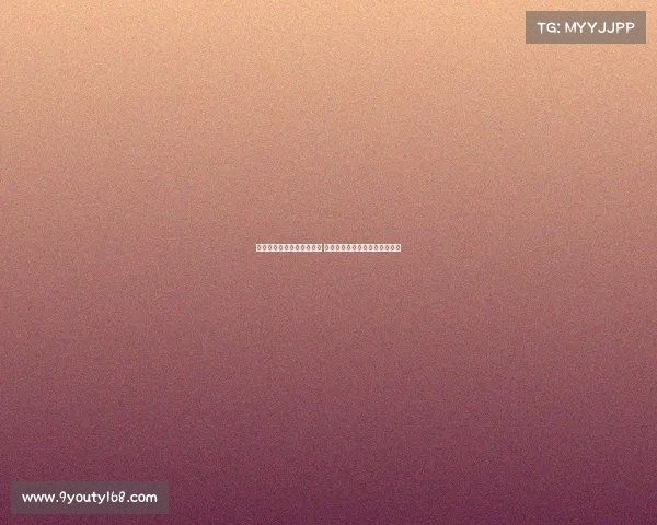 海史密斯成为多队争抢对象 名人堂传奇与冠军教练力挺加盟