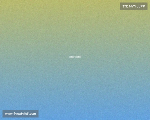 热刺主场-横扫诺里奇