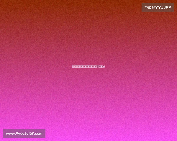 签候选分析:专家看好扎克成焦点选择(扎克的r) 签候选分析:专家看好扎克成焦点选择(扎克的r)