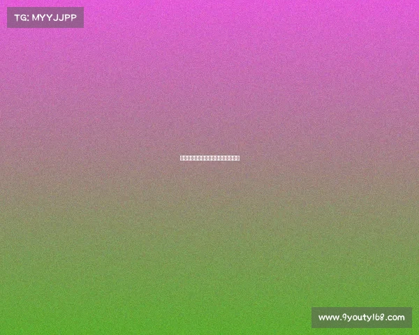 西甲焦点：巴萨连续不败，领跑积分榜