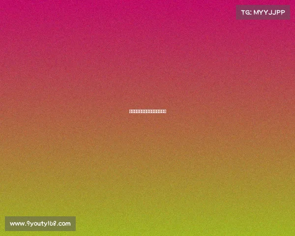 英格兰足总杯约克城客场取胜晋级