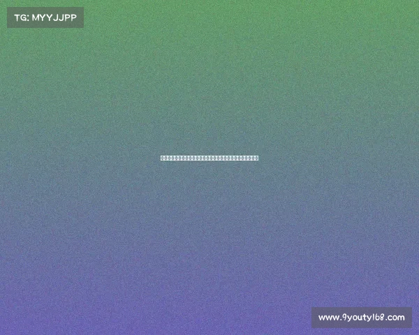 荷兰媒体报道：齐尔克泽将在欧洲杯后加盟曼联，交易即将敲定