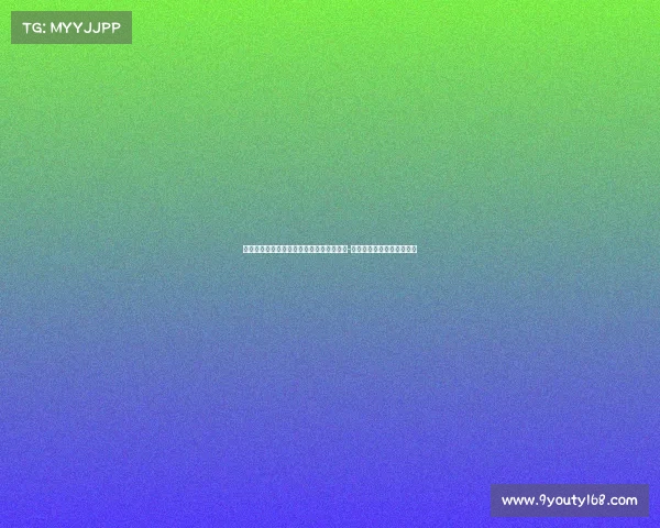 镑交易接近完成！布伦特福德有望引进阿奇-格雷，截胡可能性依旧存在