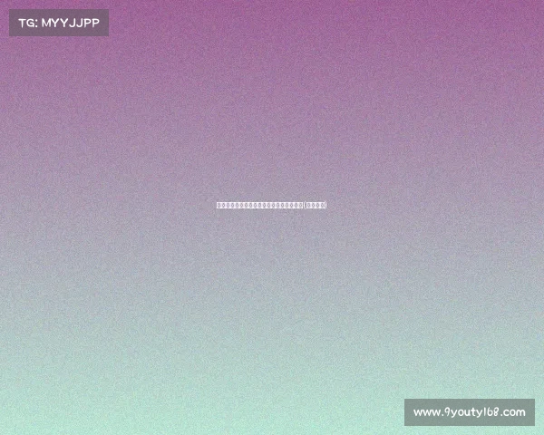 里斯在:开拓者队内的熟人关系与赛季突破(里斯足球) 里斯在:开拓者队内的熟人关系与赛季突破(里斯足球)
